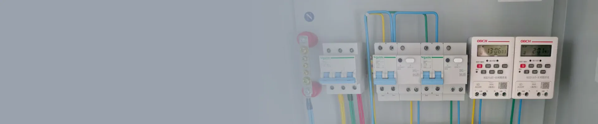 Integrate advanced protection and smart control into your electrical panels for enhanced safety and management.